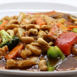 32. Kylling Gongbao
